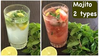 Mojito recipe 2 types  classic mojito  watermelon mojito  summer mocktail recipes  WaahTasty [upl. by Breed540]