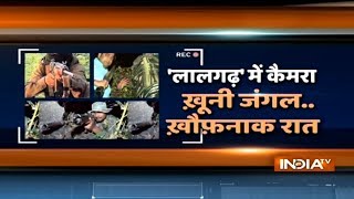 Exclusive Special report on Naxalism in Chhattisgarh [upl. by Engleman]