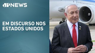 Benjamin Netanyahu cobra ajuda militar a Israel [upl. by Aiotal]