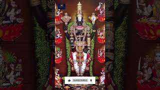 Sri Venkateswara Stotram Kamalakucha Choochuka Kunkumatho Most powerful Stotram  shorts [upl. by Alleras]