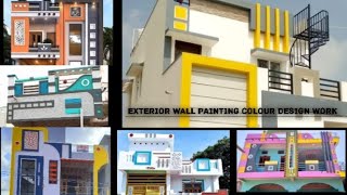 EXTERIOR WALL PAINTING COLOUR DESIGN WORK IDEAS [upl. by Brandenburg]