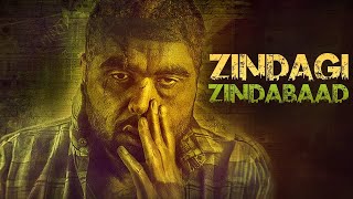 zindagi zindabaad Full Movie Review in HD  zindagi zindabaad New Punjabi Movie [upl. by Leonard236]