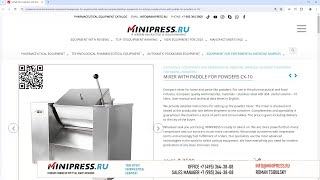 Minipressru Mixer with paddle for powders CX10 [upl. by Ahens331]