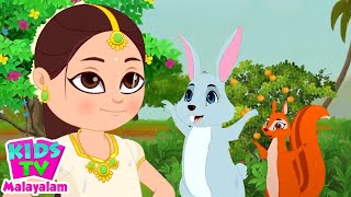 Mazha Mazha Rainy Day Song Malayalam Nursery Rhyme for Kids [upl. by Nareik275]