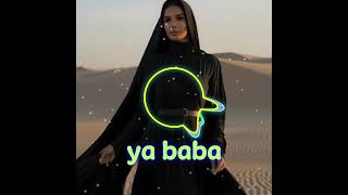 New Arabic Remix  Bass Boosted ریمیکس 2024   SlowedReverb Arabic Music 2024 [upl. by Eirot145]