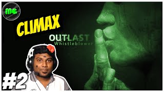 🔴Climax Outlast Whistleblower Horror Gameplay Walkthrough Part 2  Manguni Gamer [upl. by Gallager]