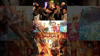 Dhahanam  fans Trailer  Telugu  Ram Gopal Varma  Isha Koppikar  Abhishek Duhan  RGV  MXplayer [upl. by Dryfoos]