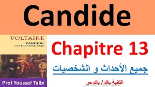 Candide Chapitre 13 [upl. by Cohdwell]