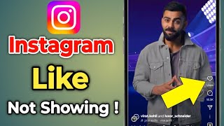 Instagram par likes nhi dikh rha hai  Instagram reels par like nahi dikh raha hai  Tech Tube [upl. by Aicissej]