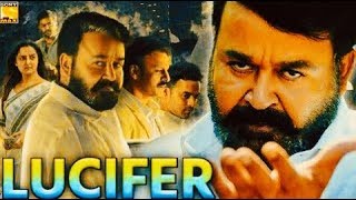 Lucifer 2019 New Release Hindi Dubbed Full Movie  Mohanlal Vivek Oberoi [upl. by Yblocaj159]