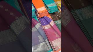 GSR handlooms wholesale from chirala 8712260442 [upl. by Tyre]