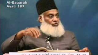 118 Tafseer Surah AlMaaidah Ayat 01 to 03 By Dr Israr Ahmed [upl. by Aicela]