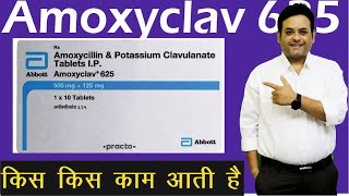 Amoxyclav 625 tablet uses in hindi [upl. by Britni517]