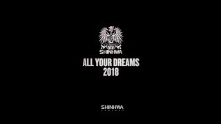 SHINHWA  All Your Dreams 2018 OFFICIAL MV [upl. by Ogram482]