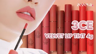 💋3CE VELVET LIP TINT💋 [upl. by Agemo]