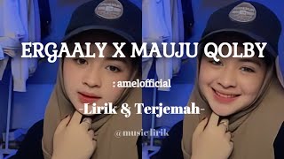 Lagu arab sedih medley  ergaaly tamer hosny X mauju qolby  cover amel official [upl. by Fraser671]