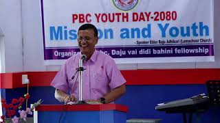 PBC  Nepali Sermon By Elder Raju Adikari Saturday Fellowship Pokhara Baptist Church [upl. by Rebliw]