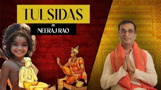 Goswami Tulsidas Ji  Neeraj Rao  Biography Of Tulsidas ðŸ§¿ðŸª¬ðŸ™ðŸ»ðŸ˜Š tulsidas neerajrao jaishreeram [upl. by Sirah]