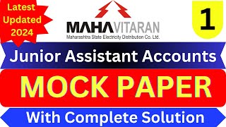 Mahavitaran Paper Account Assistant 2024  Mahadiscom previous year paper accounts  mseb paper [upl. by Adev779]