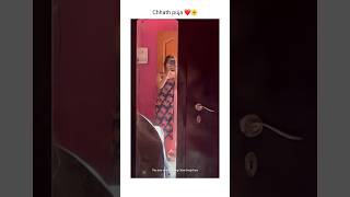 Chhath puja ❤️🌼trendingshorts shortsfeed ruchikarathoretriggeredinsaan gaminginsaan [upl. by Uno]