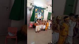 krishna ashtami celebrations in sri chaithanya school [upl. by Hoffer775]