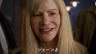 映画『ウーマン・イン・ザ・ウィンドウ』2021予告編 広場恐怖症で家の外に出られない女性が、目撃したある事件の真相を解明しようとする姿を描いたサスペンススリラー [upl. by Yemar]