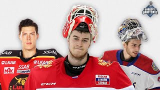 Who is The Best Goalie Prospect Wallstedt vs Askarov vs Cossa [upl. by Rehpotsirhc268]