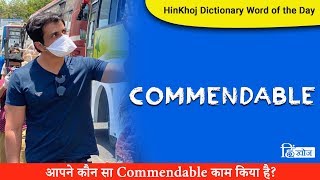 Commendable In Hindi  HinKhoj Dictionary [upl. by Yras]