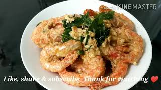 How to make salted egg prawn with coconut milk 🍤 [upl. by Warfourd332]