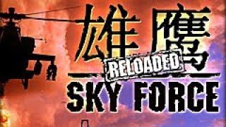 quotSky Force Reloadedquot Symbian OS full gameplay [upl. by Adla]