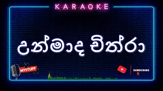 Unmada Chithra Karaoke Without Voice [upl. by Larkins]