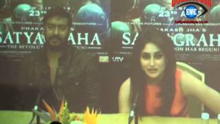 Satyagraha Trailer Launch in Mumbai [upl. by Ycrep]