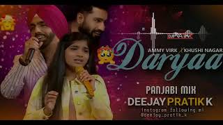 Daryaa  Full Video Song  Manmarziyaan Amit Trivedi Shellee  Vicky KaushalTaapsee Pannu [upl. by Smiga]