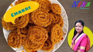 How to make Instant Chakari Recipe  चकली रेसिपी  Wheat Flour Chakali Recipe  Chakari Recipe [upl. by Dlopoel]