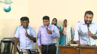 Sthuthi Geetham Paadi Pukazhthidunne  Thee Kathikka Ennil  Worship Songs [upl. by Ermine803]