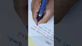 Pilot Precise HiTecpoint V5RT V5RT  Best pilot V series pen  Back to School supplies [upl. by Akena]