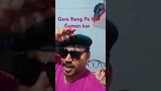 Gore rang par itna guman kar Gore Rang Pe NarotiRajesh KhannaMumtaz Kishore kumarLata mangeshk [upl. by Soigroeg]