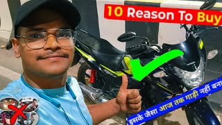 10 Reason To Buy Honda SP Shine 125  Longterm Ownership Review [upl. by Liebman]