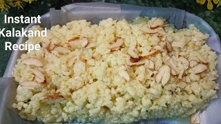 Kalakand Recipe  Milk Cake kalakand diwalisweets [upl. by Enyrehtak]