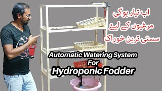 Automatic Watering System For Hydroponic Fodder [upl. by Gine]