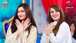 Ek Nayee Subha with Farah  Jana Malik  12 Oct 2017  A Plus CA1 [upl. by Yregram]