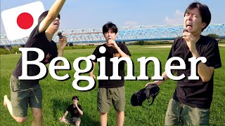 Japanese for Beginners  Easy Learning with Yuta [upl. by Cherilyn]