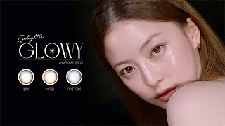 OLENS 아이라이터 글로이 출시 EYELIGHTER GLOWY [upl. by Ardna251]