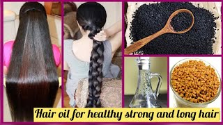 Methi Kalonji Oil For Extreme Hair Growthघर पर बनाये मेथी कलोंजी का तेल और पाए काले लम्बे मजबूत बाल [upl. by Alilak]