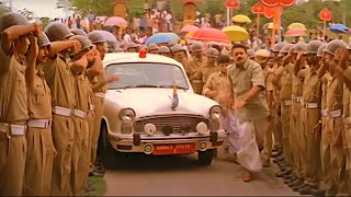 quotഈ നാടിന്റെ യഥാർത്ഥ അധിപർ ജനങ്ങളാണ്quot  Malayalam Movie Climax Scene  Suresh Gopi Mass Scene [upl. by Leigha]