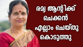 ആന്റിയുടെ ആവശ്യം പോലെ എല്ലാം ചെയ്തു കൊടുത്തു  Lays Potato Chips Review [upl. by Atelra751]