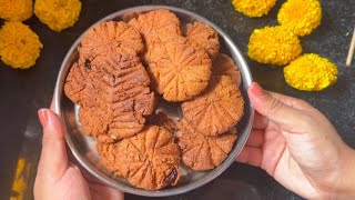 ठेकुआ बनाउने सजिलो तरिका  Khajuri recipe  ChatPuja Special [upl. by Wasserman]