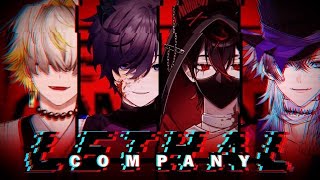 【11122023】FOUR CLOWNS PLAY A HORROR GAME  Lethal Company ft gavisbettel k9kuro amp Dacapo【Shoto】 [upl. by Tiny947]