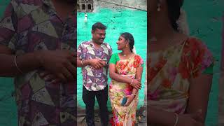 Annava Pant Illamal Aada Sollunga Akka 😂 shorts husbandwifecomedy prankvideo prank reels fun [upl. by Allemahs]