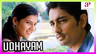 Udayam  1973  Old Malayalam Full Movie  Madhu Raghavan Adoor Bhasi  Central Talkies [upl. by Chloris]